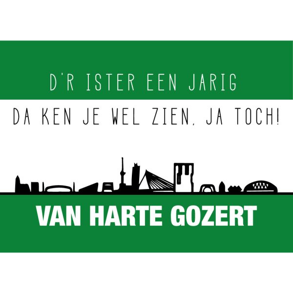 ROTTERDAM ANSICHTKAART - VAN HARTE GOZERT